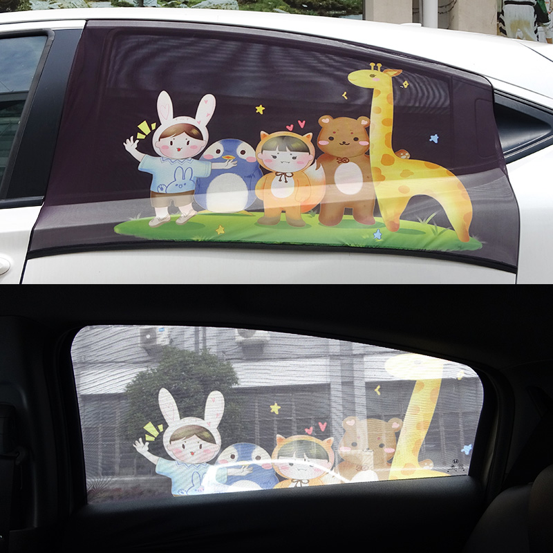2pcs Custom Car Sun Shade Anti-mosquito Mesh Sun Visor Curtain Side Window Sunshade